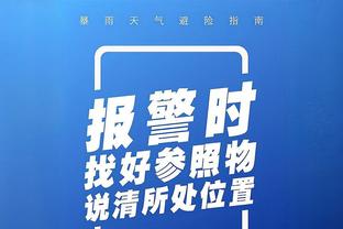 TA：德布劳内曾拒沙特7000万欧年薪，他有在考虑去大联盟退役